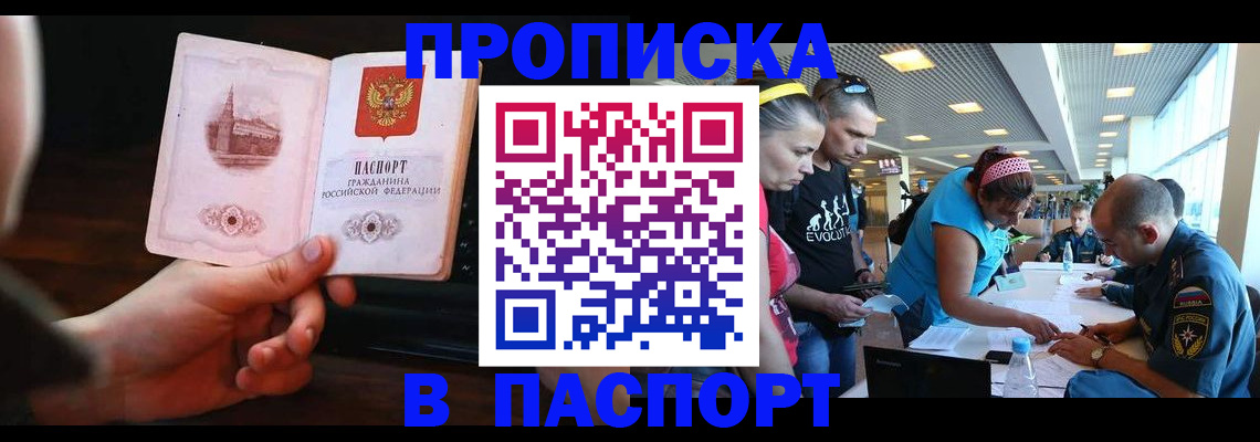 форма 3 в Егорьевске